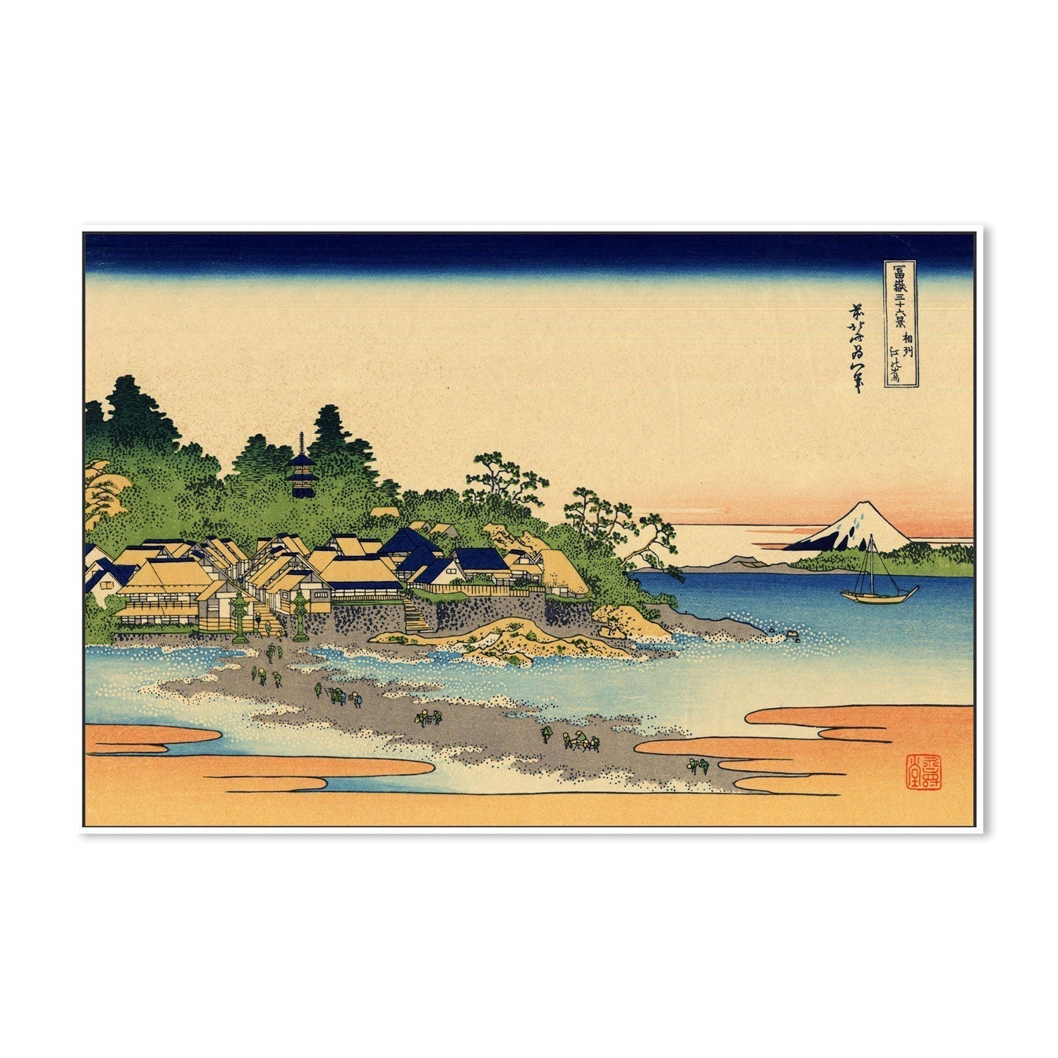 wall-art-print-canvas-poster-framed-Enoshima in the Sagami province, Style A-by-Katsushika Hokusai-Gioia Wall Art