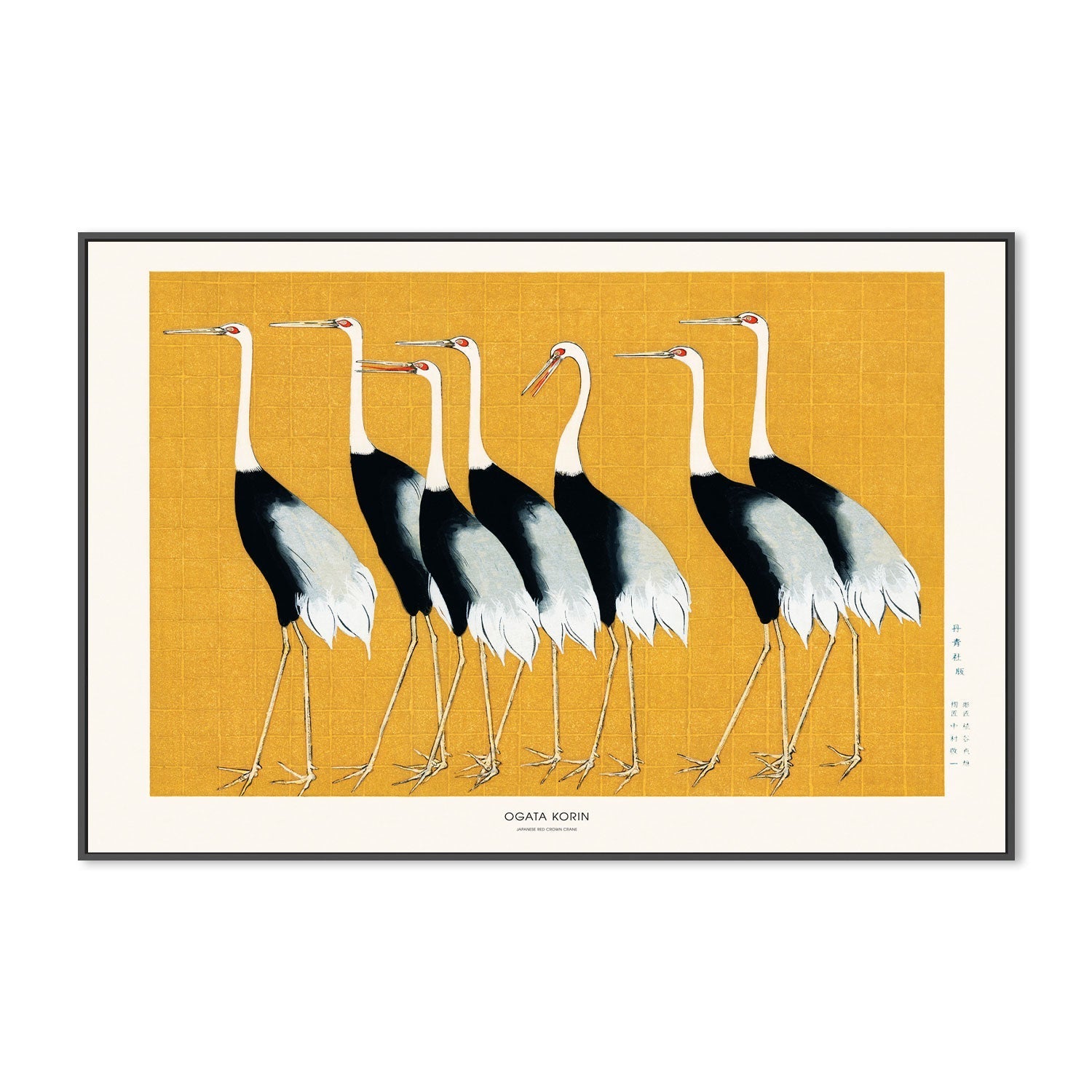 wall-art-print-canvas-poster-framed-Japanese Red Crown Crane-GIOIA-WALL-ART